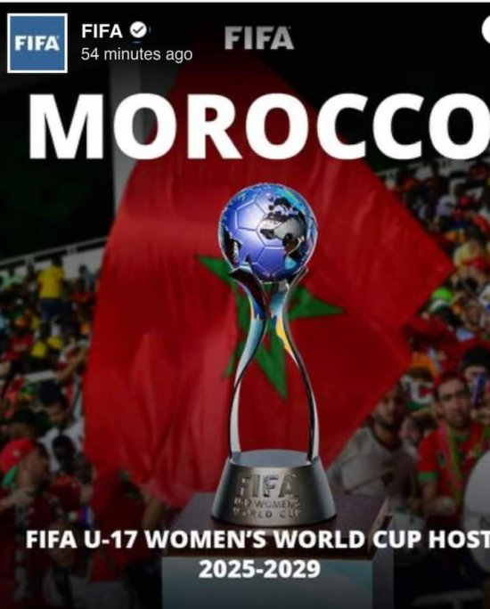 Le Maroc accueille le Mondial féminin U17 de 2025 à 2029 24 HEURES AU